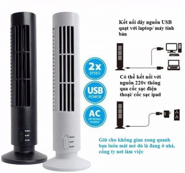 QUẠT THÁP NGUỒN USB TOWER FAN