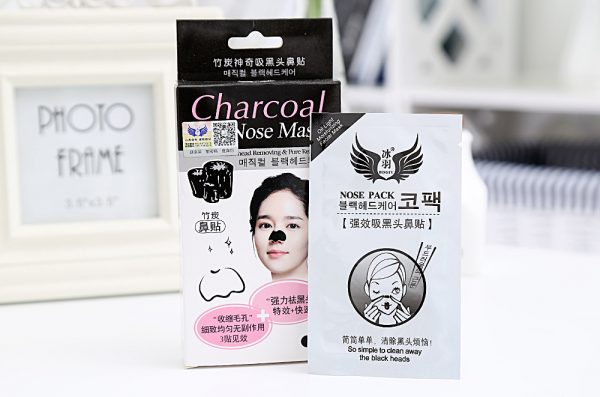 Gel lột mụn đầu đen than tre Charcoal Nose Mask