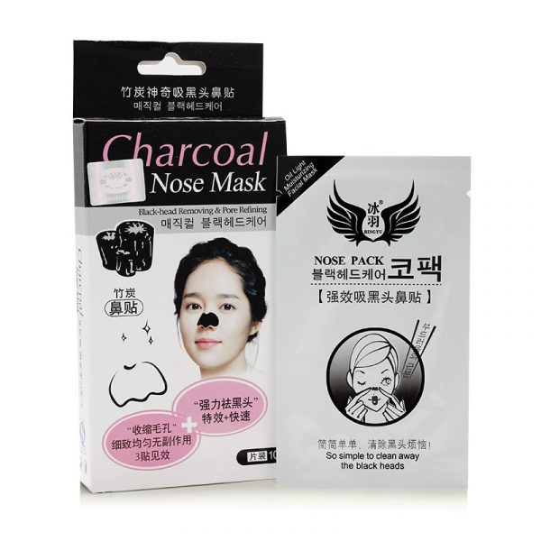 Gel lột mụn đầu đen than tre Charcoal Nose Mask