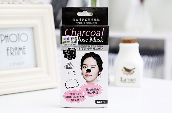 Gel lột mụn đầu đen than tre Charcoal Nose Mask