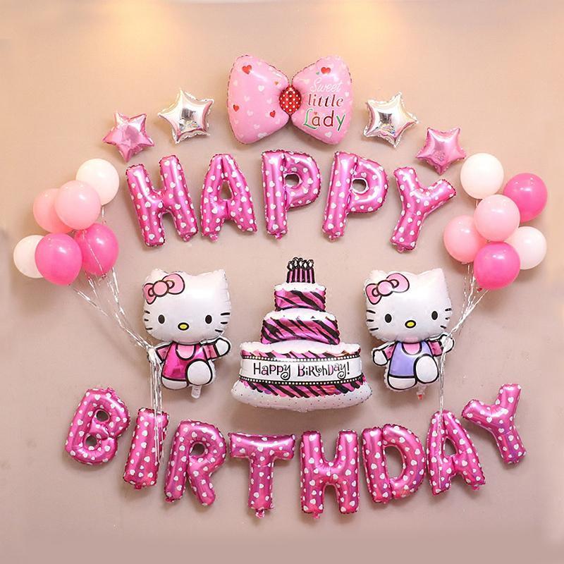 Bán bộ bong bóng trang trí sinh nhật chữ happy birthday cho bé trai dễ thương Vua bong bóng shop