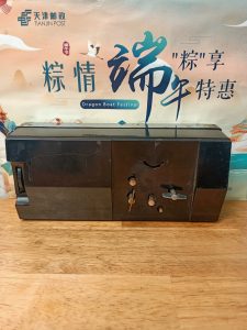 ĐỒNG HỒ KIM CƯƠNG CƠ BÁO THỨC CÓ LỊCH MÁY 8204 ĐỒNG CHUẨN XƯA