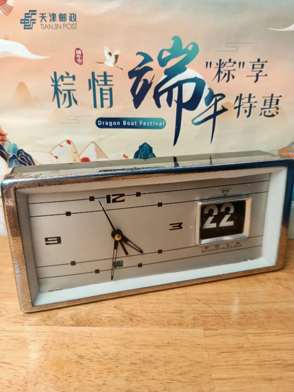 ĐỒNG HỒ KIM CƯƠNG CƠ BÁO THỨC CÓ LỊCH MÁY 8204 ĐỒNG CHUẨN XƯA