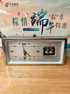 ĐỒNG HỒ KIM CƯƠNG CƠ BÁO THỨC CÓ LỊCH MÁY 8204 ĐỒNG CHUẨN XƯA